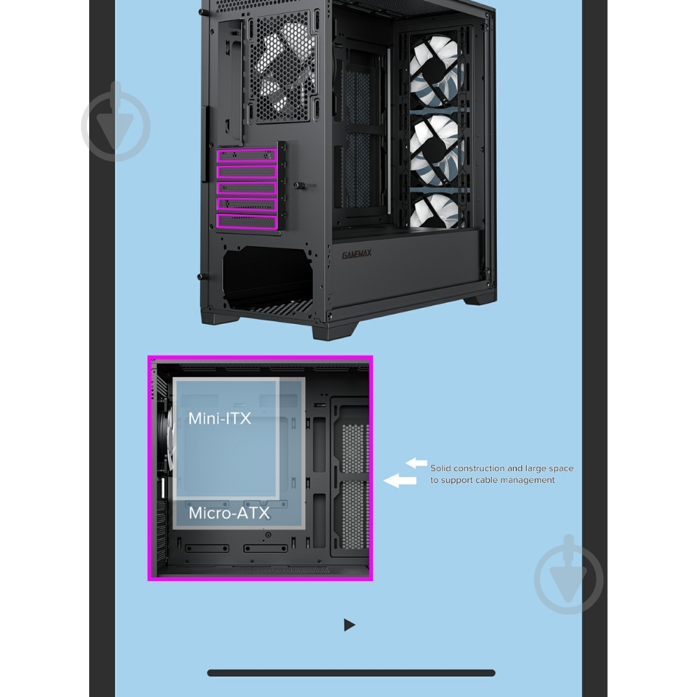 Корпус GameMax Destroyer TGB - фото 21