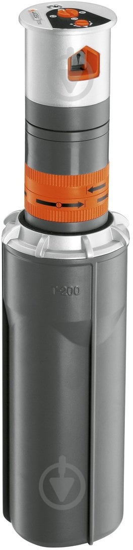 Турбодощувач висувний Gardena T 200 8204 - фото 3 Турбодощувач висувний Gardena T 200 8204 - фото 3