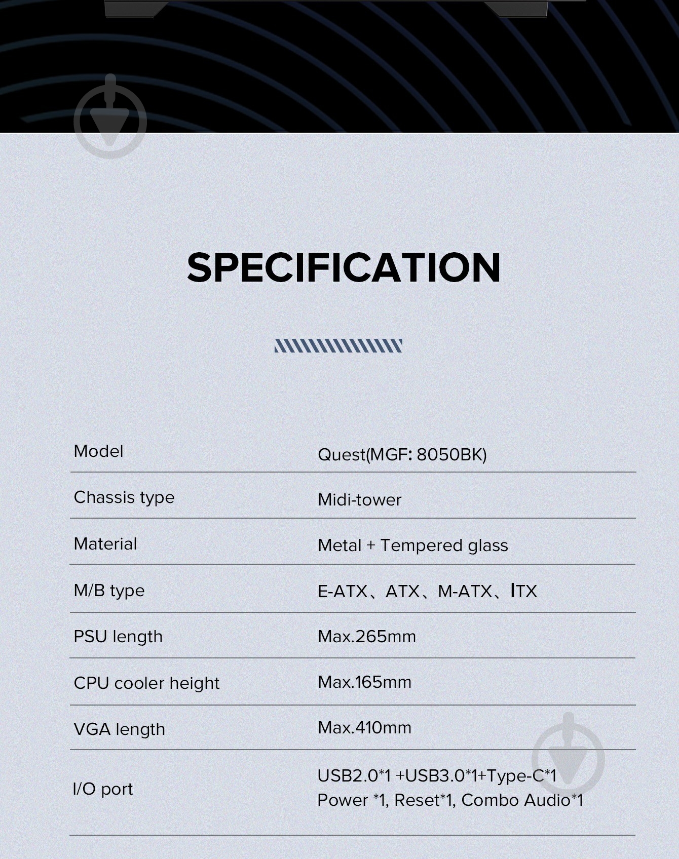 Корпус GameMax Quest - фото 22 Корпус GameMax Quest - фото 22