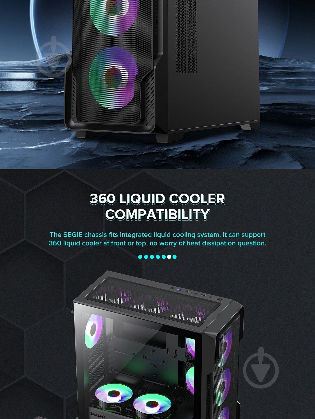 Корпус GameMax Siege BK - фото 15