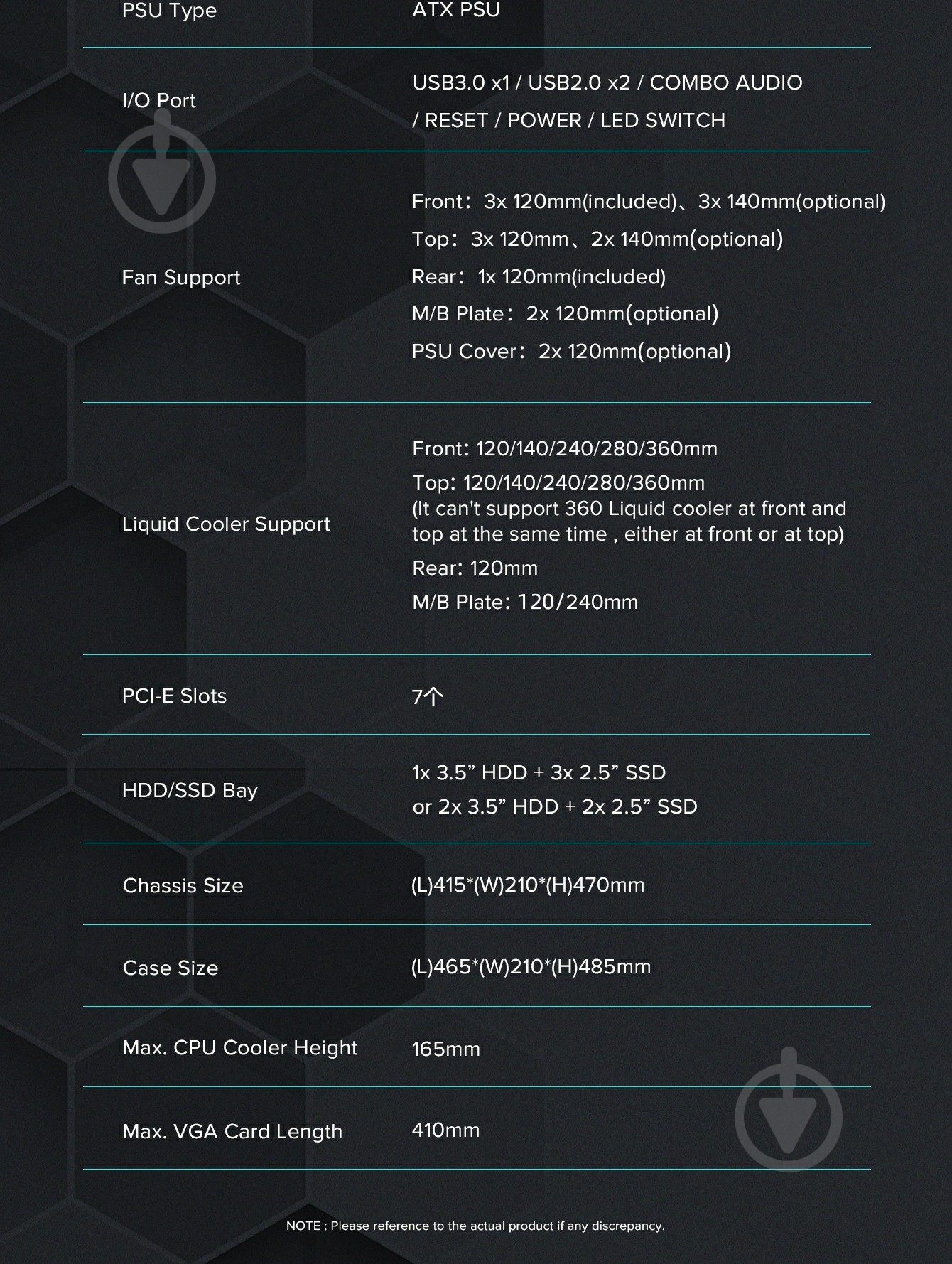 Корпус GameMax Siege BK - фото 24