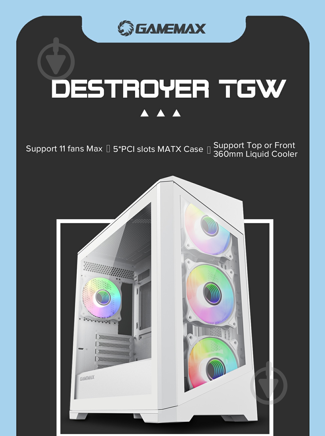 Корпус GameMax Destroyer TGW - фото 11