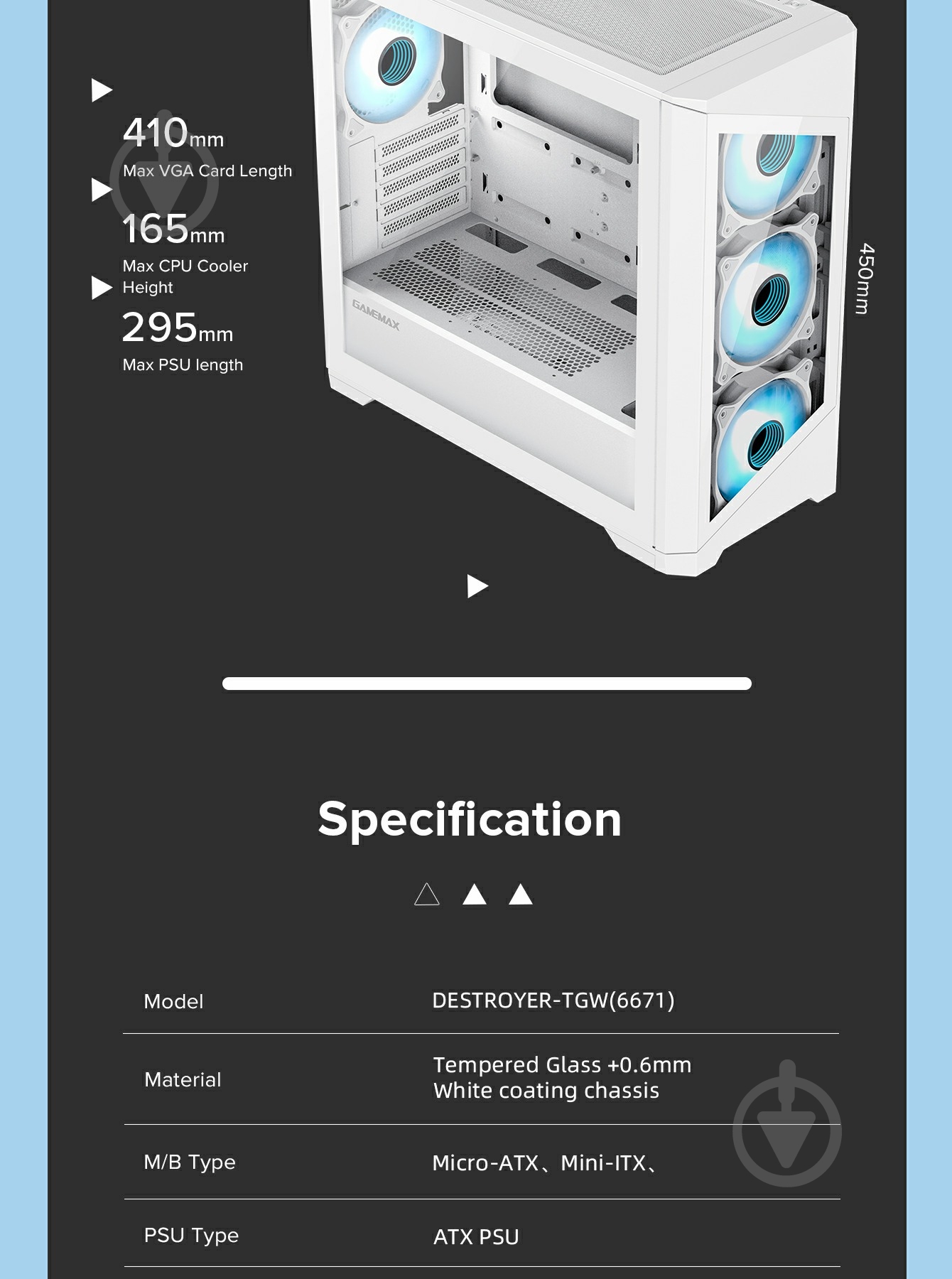 Корпус GameMax Destroyer TGW - фото 22