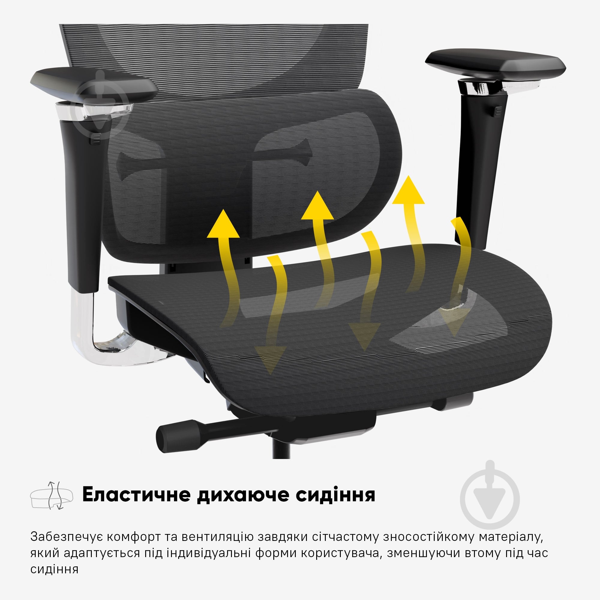 Крісло офісне Mealux S8 Air чорний - фото 13