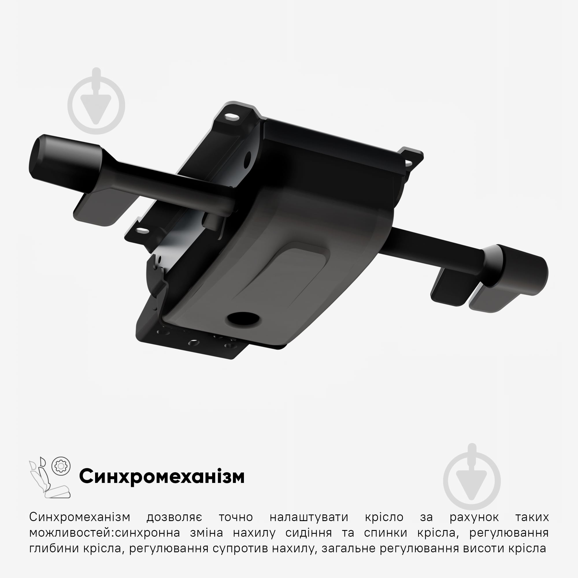 Крісло офісне Mealux S8 Air чорний - фото 4