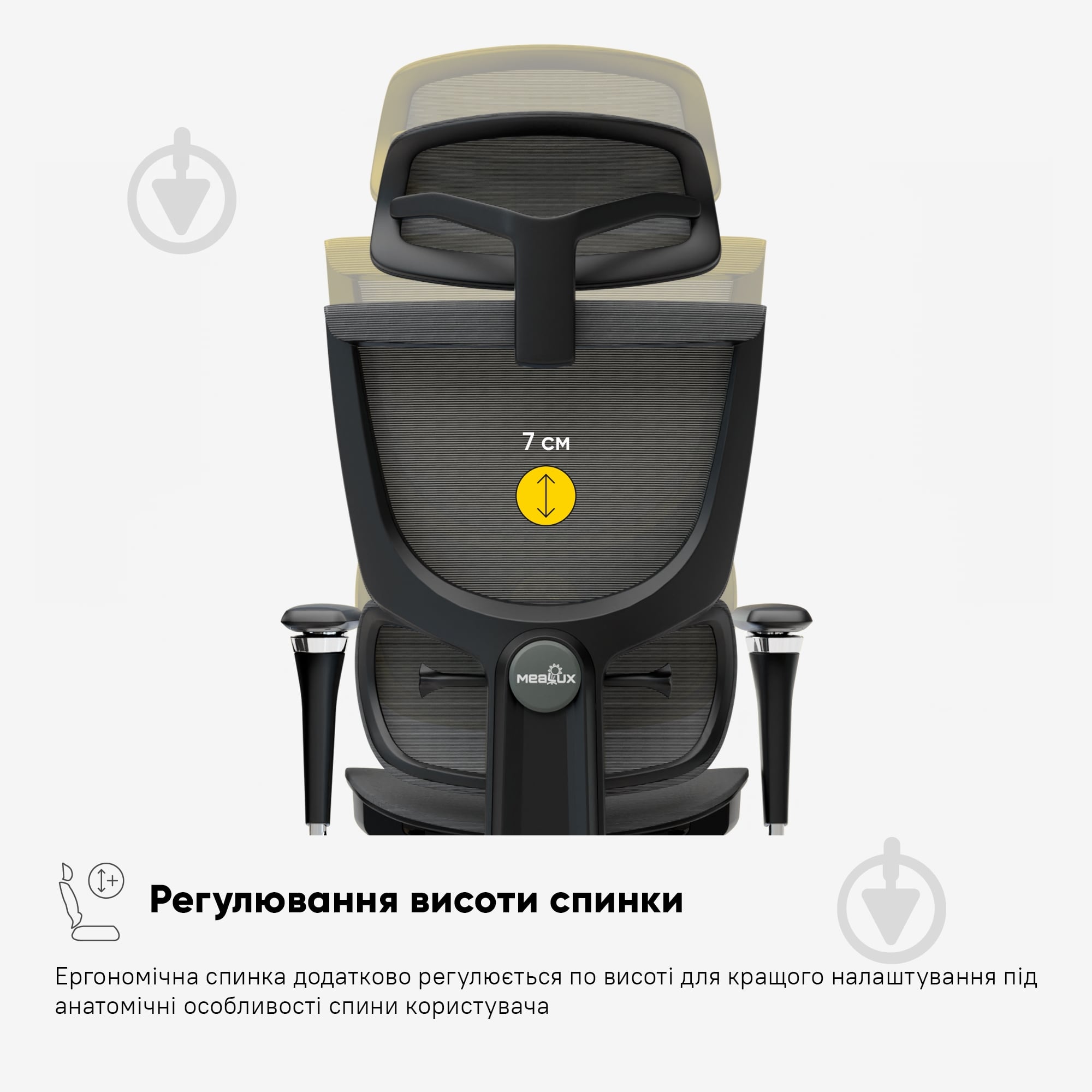 Крісло офісне Mealux S8 Air чорний - фото 5