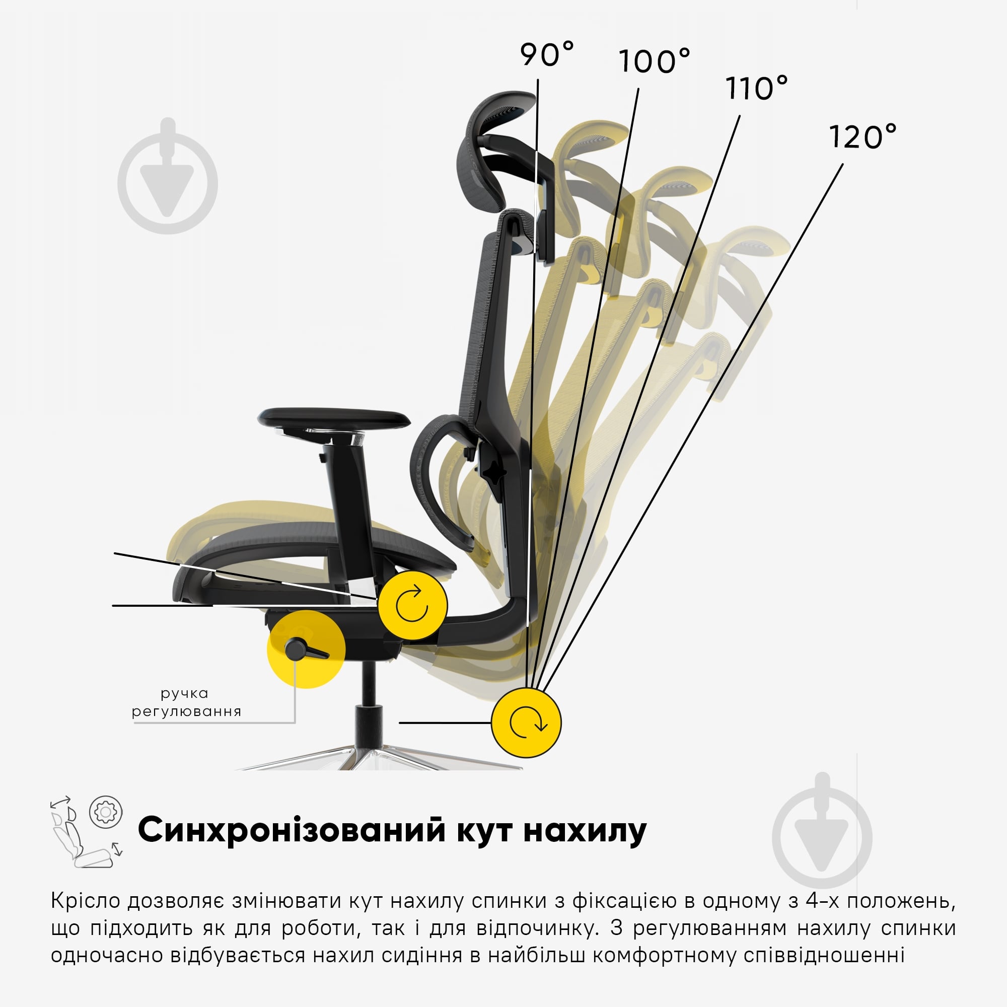 Крісло офісне Mealux S8 Air чорний - фото 10