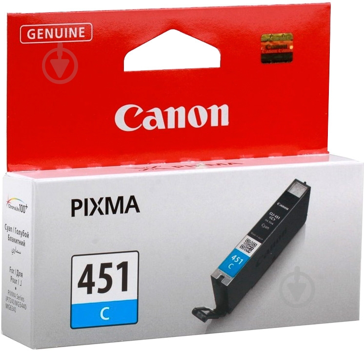 Картридж Canon  CLI-451C 6524B001 синий 6524B001 - фото 1