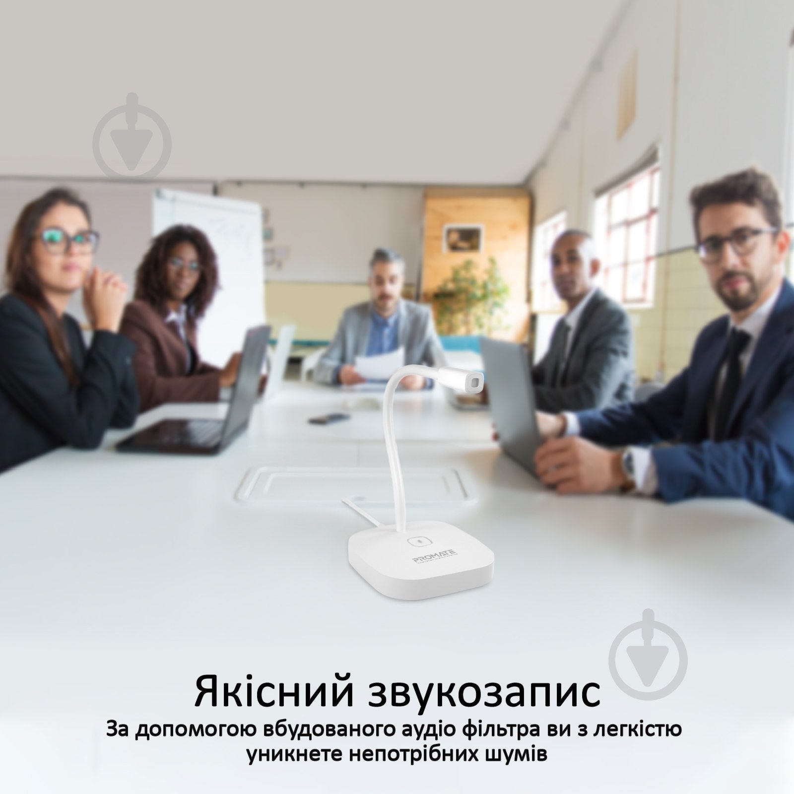 Микрофон Promate ProMic-1 USB White - фото 3