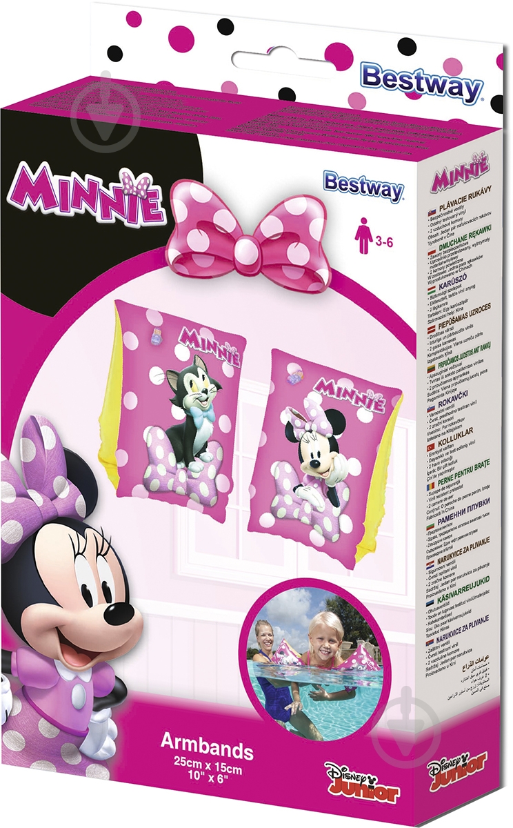 Нарукавники Bestway 91038 25х15 см Дисней - фото 4 Нарукавники Bestway 91038 25х15 см Дисней - фото 4
