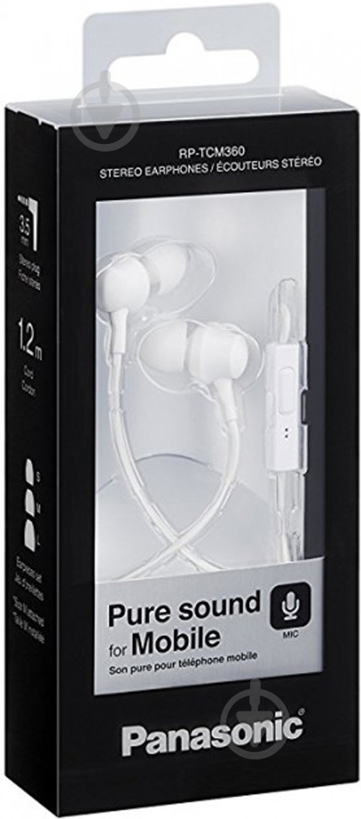 Наушники Panasonic RP-TCM360GC-W white - фото 4 Наушники Panasonic RP-TCM360GC-W white - фото 4