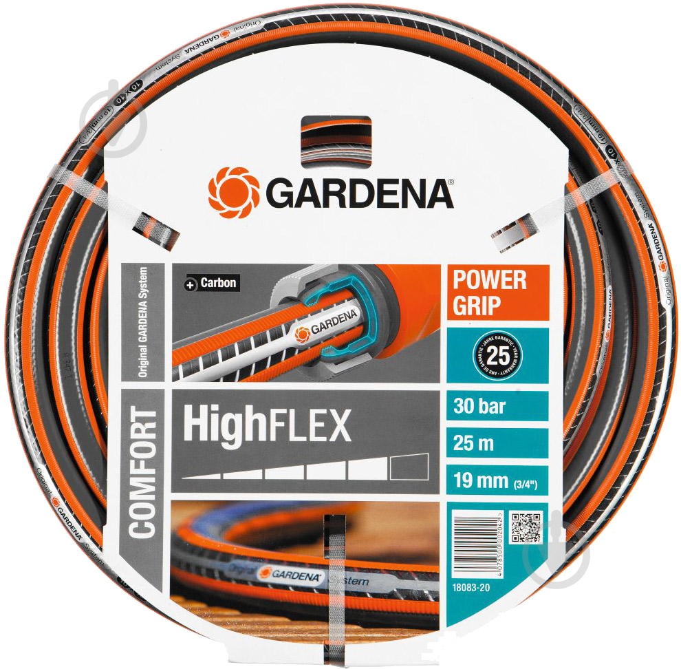 Шланг для полива Gardena HighFlex 3/4'' 25 м 18083-20 - фото 1