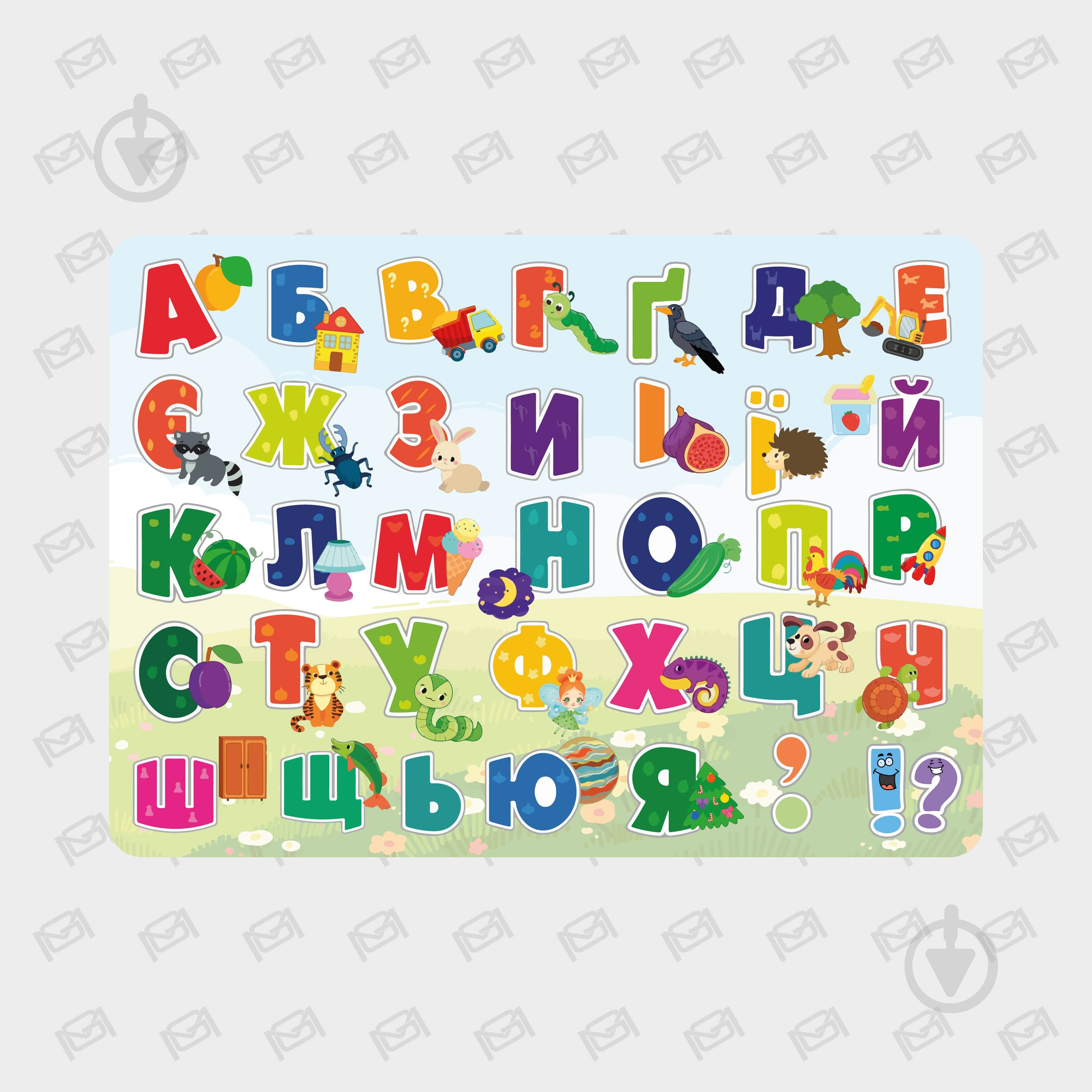 Пазл магнитный MAXGROUP А3 Украинский алфавит NM-263 - фото 1