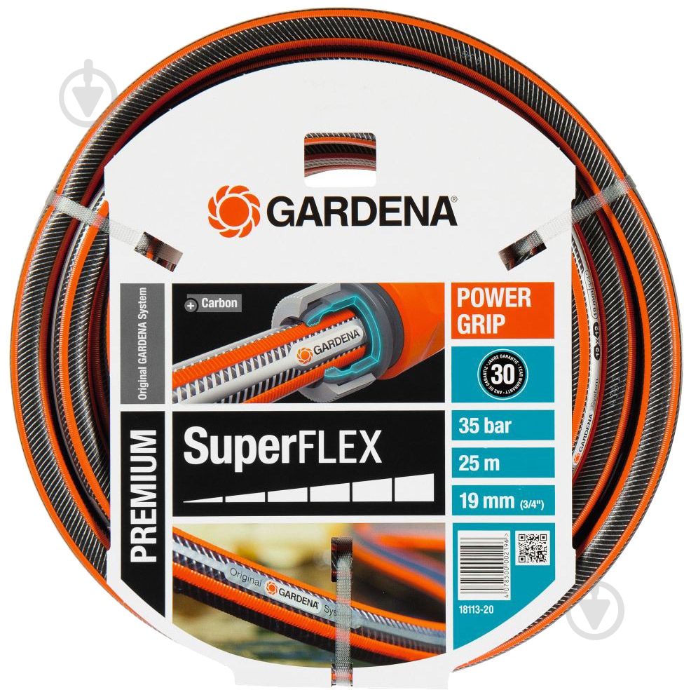 Шланг для полива Gardena SuperFlex 3/4" 25 м - фото 1 Шланг для полива Gardena SuperFlex 3/4" 25 м - фото 1