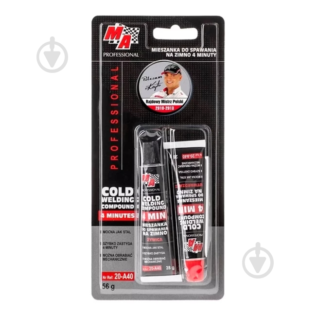 Холодная сварка Moje AUTO 20-A40 серый 56 г - фото 1 Холодная сварка Moje AUTO 20-A40 серый 56 г - фото 1