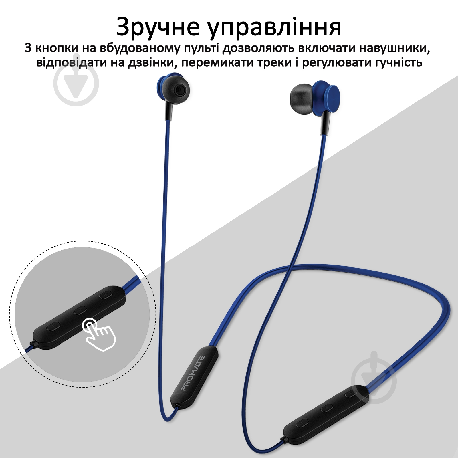 Навушники Promate Bali Bluetooth 5 blue (bali.blue) - фото 6