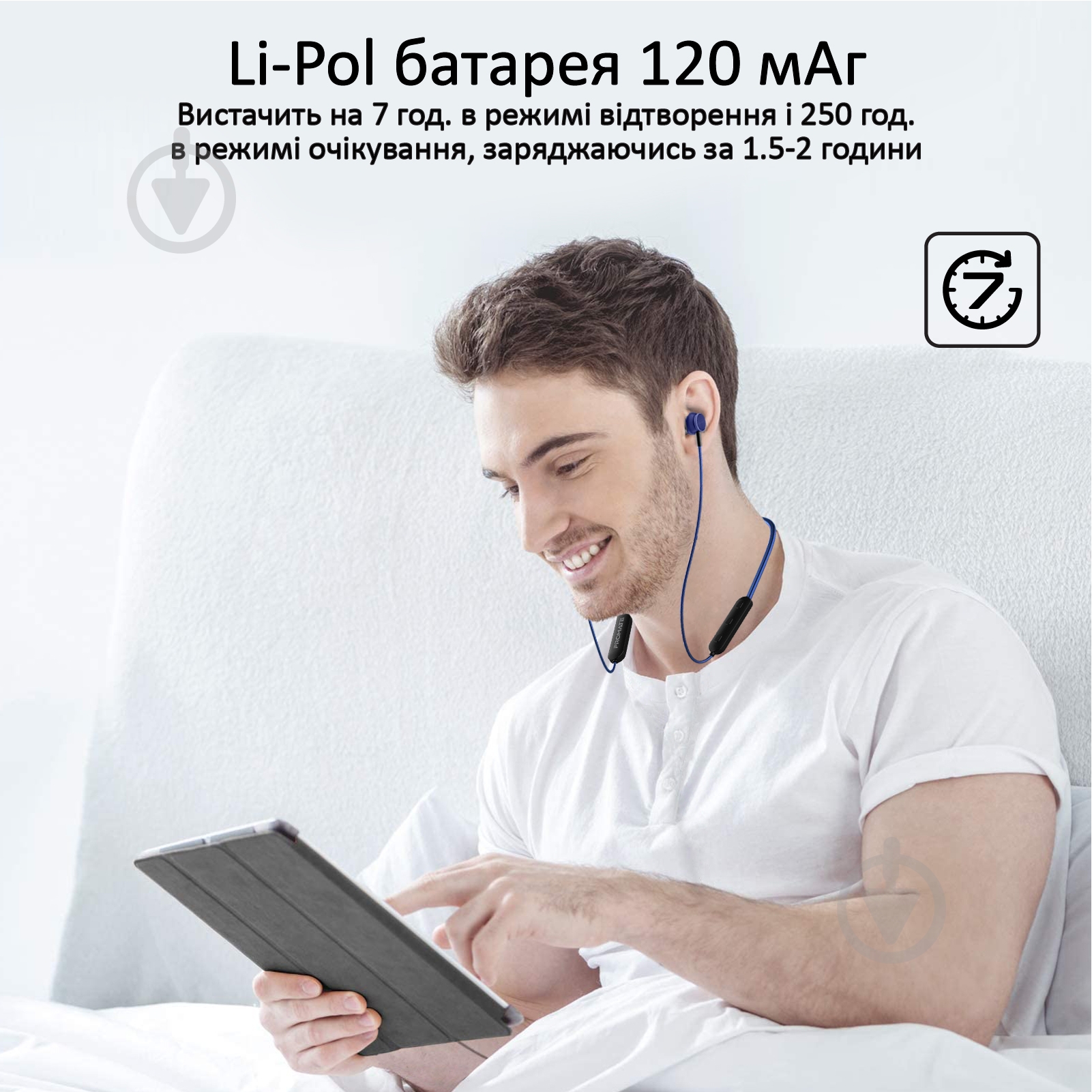 Навушники Promate Bali Bluetooth 5 blue (bali.blue) - фото 3