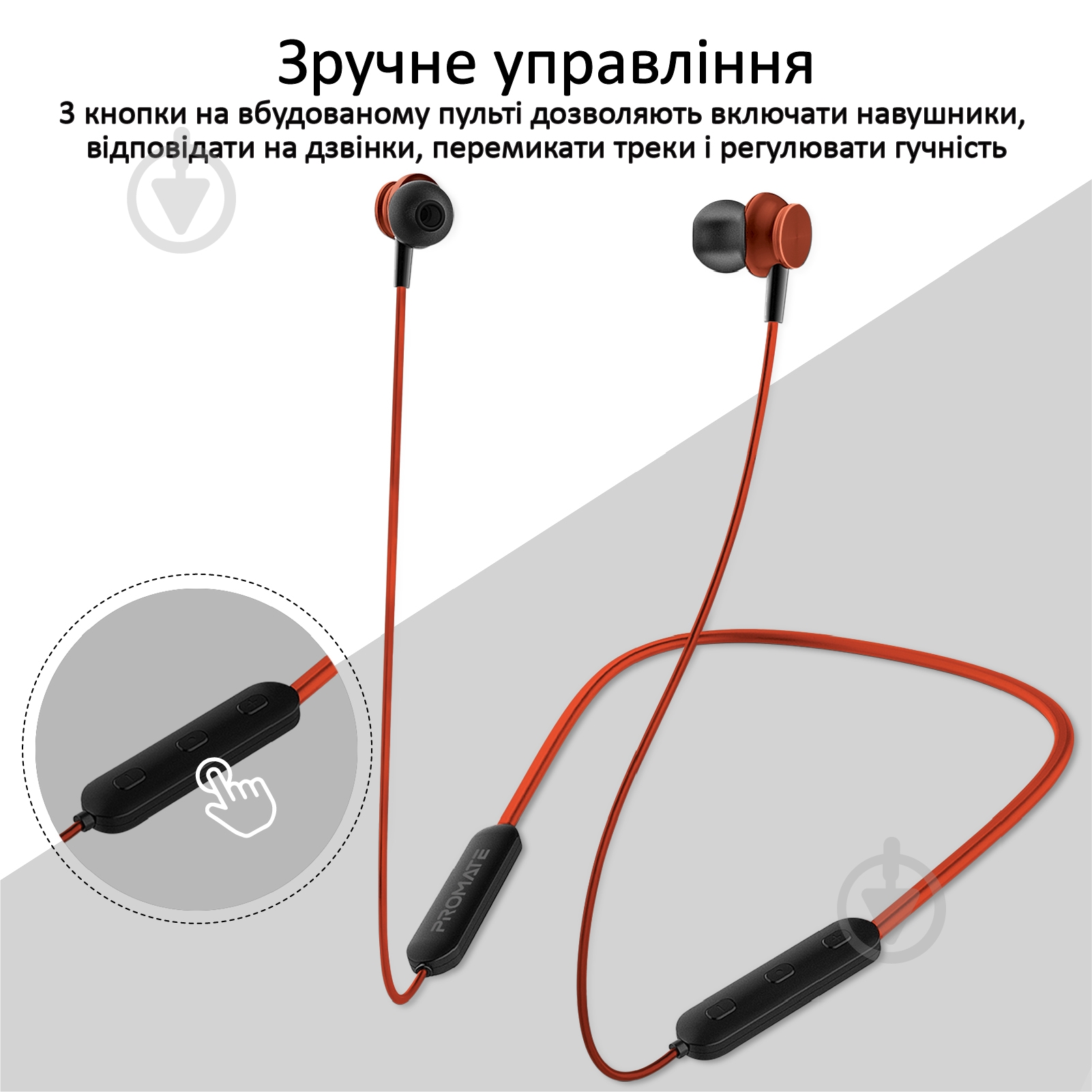 Наушники Promate Bali Bluetooth 5 (bali.maroon) - фото 6 Наушники Promate Bali Bluetooth 5 (bali.maroon) - фото 6