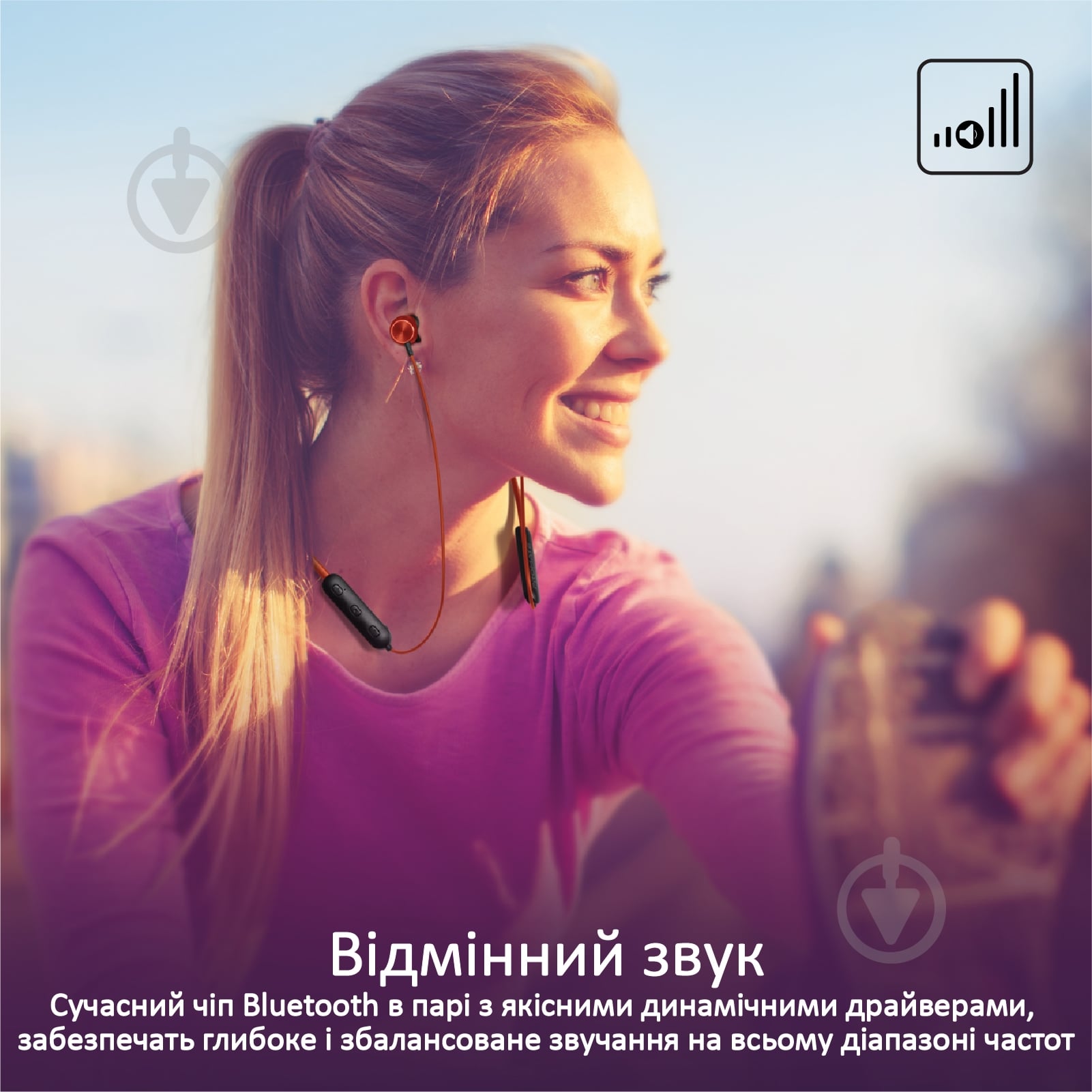 Наушники Promate Bali Bluetooth 5 (bali.maroon) - фото 2 Наушники Promate Bali Bluetooth 5 (bali.maroon) - фото 2