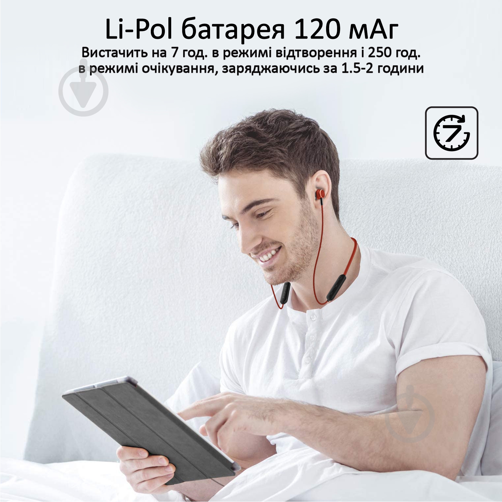Наушники Promate Bali Bluetooth 5 (bali.maroon) - фото 3 Наушники Promate Bali Bluetooth 5 (bali.maroon) - фото 3