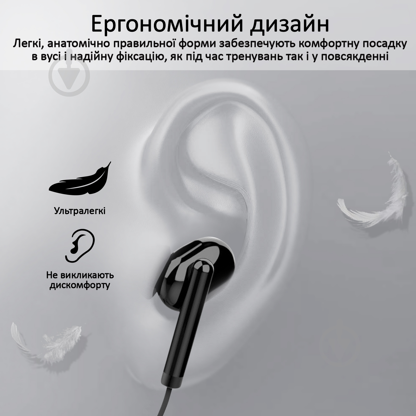 Навушники Promate Quartz Bluetooth 5 IPX5 black (quartz.black) - фото 6
