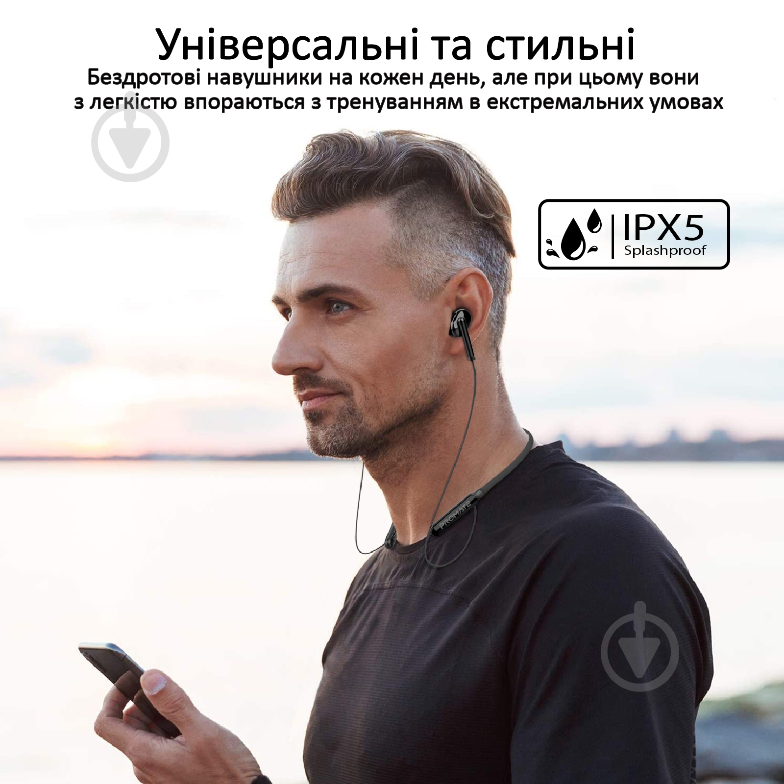 Навушники Promate Quartz Bluetooth 5 IPX5 black (quartz.black) - фото 2