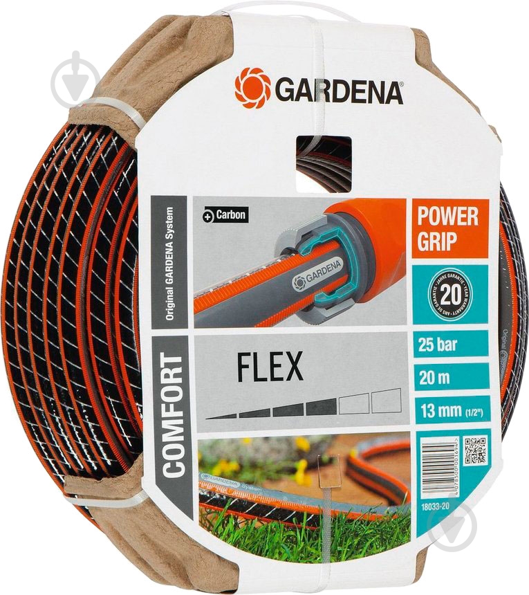 Шланг для полива Gardena Flex 1/2'' 20 м 18033-20 - фото 2
