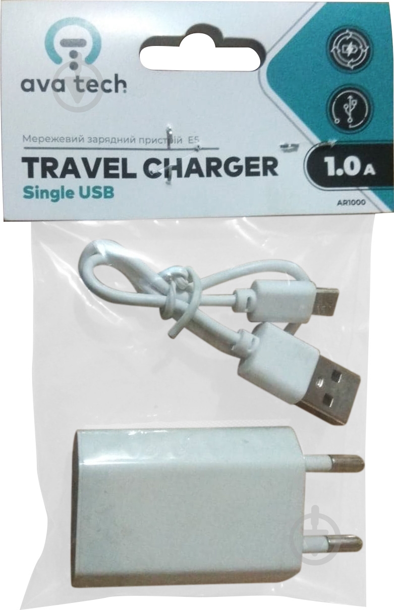 Зарядный комплект AvaTech microUSB 0,2 м - фото 1 Зарядный комплект AvaTech microUSB 0,2 м - фото 1