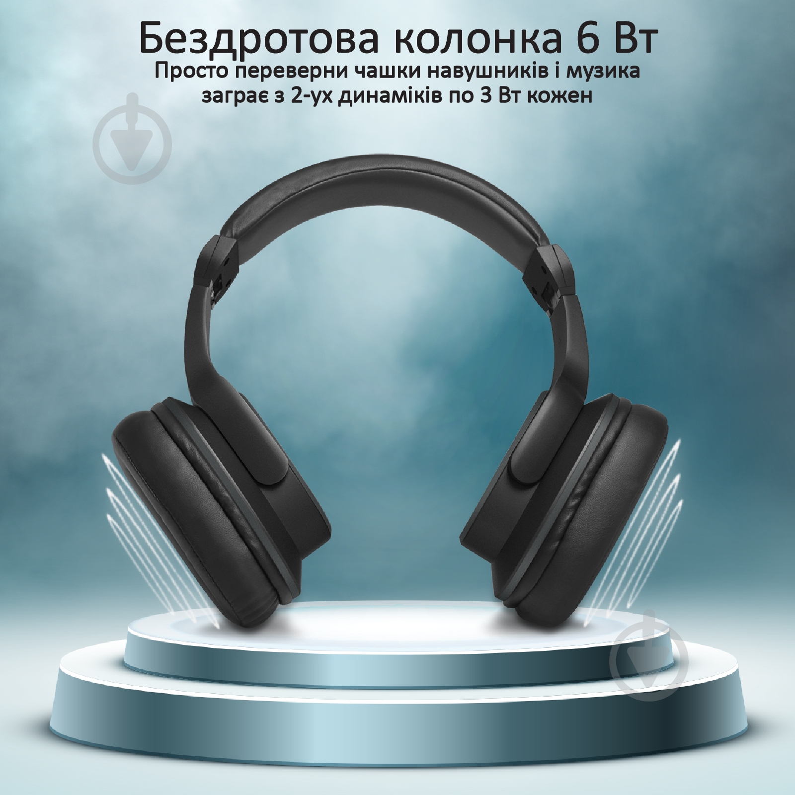 Наушники Promate Corvin Bluetooth 5 black (corvin.black) - фото 3 Наушники Promate Corvin Bluetooth 5 black (corvin.black) - фото 3