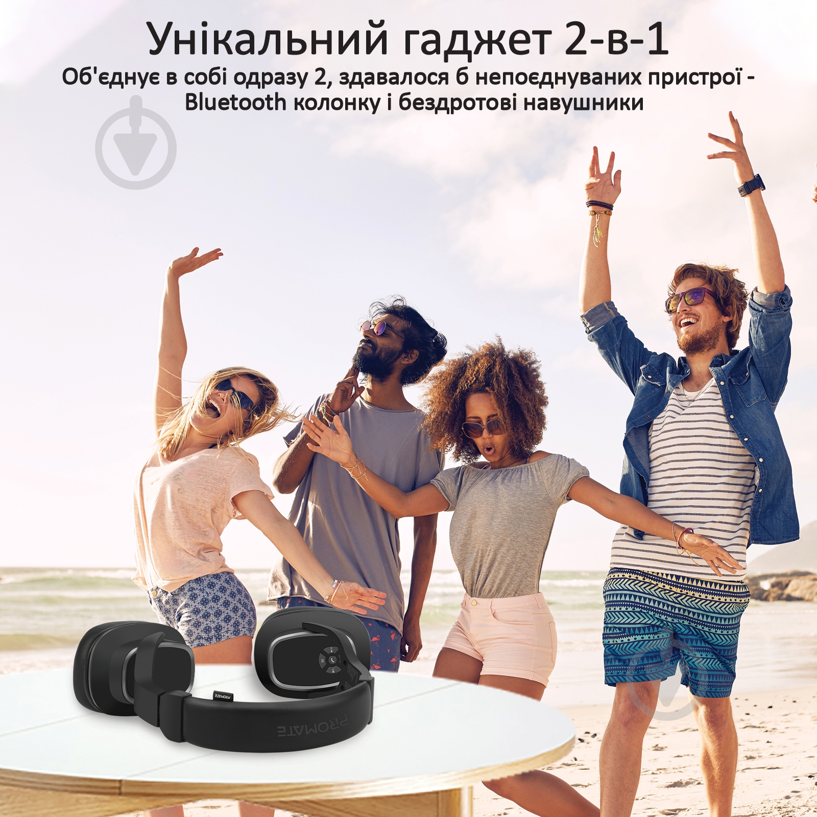 Наушники Promate Corvin Bluetooth 5 black (corvin.black) - фото 2 Наушники Promate Corvin Bluetooth 5 black (corvin.black) - фото 2