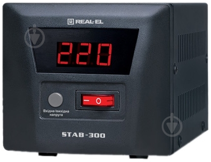 Стабілізатор напруги REAL-EL STAB-300 EL122400001 - фото 1 Стабілізатор напруги REAL-EL STAB-300 EL122400001 - фото 1