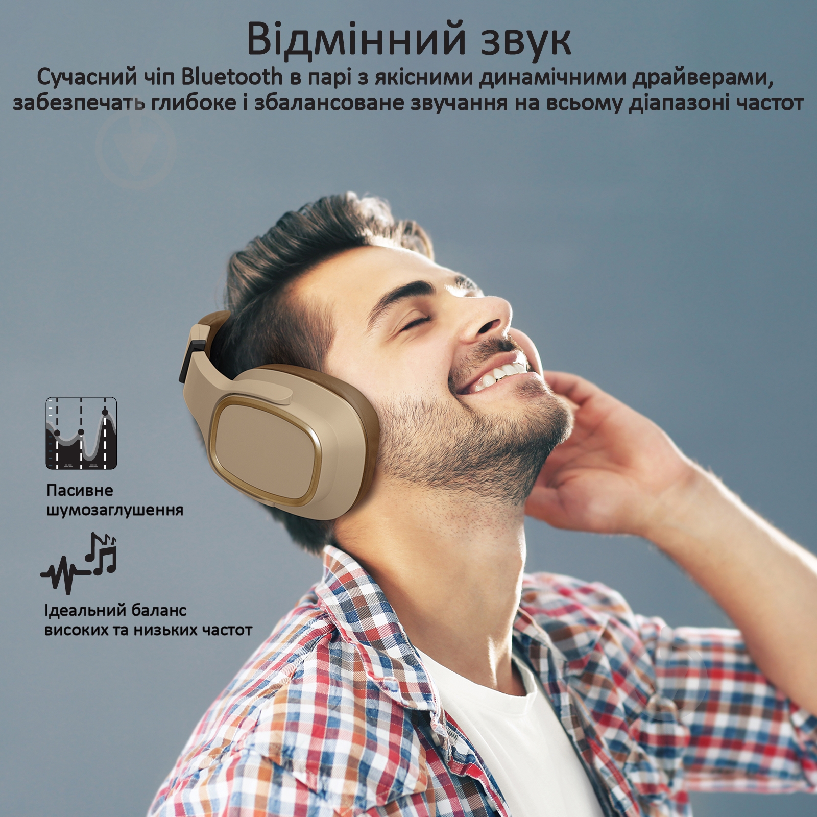 Наушники Promate Corvin Bluetooth 5 brown (corvin.brown) - фото 5 Наушники Promate Corvin Bluetooth 5 brown (corvin.brown) - фото 5