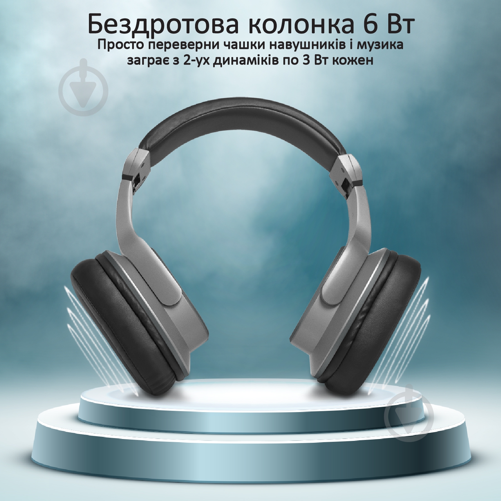 Наушники Promate Corvin Bluetooth 5 grey (corvin.grey) - фото 3 Наушники Promate Corvin Bluetooth 5 grey (corvin.grey) - фото 3