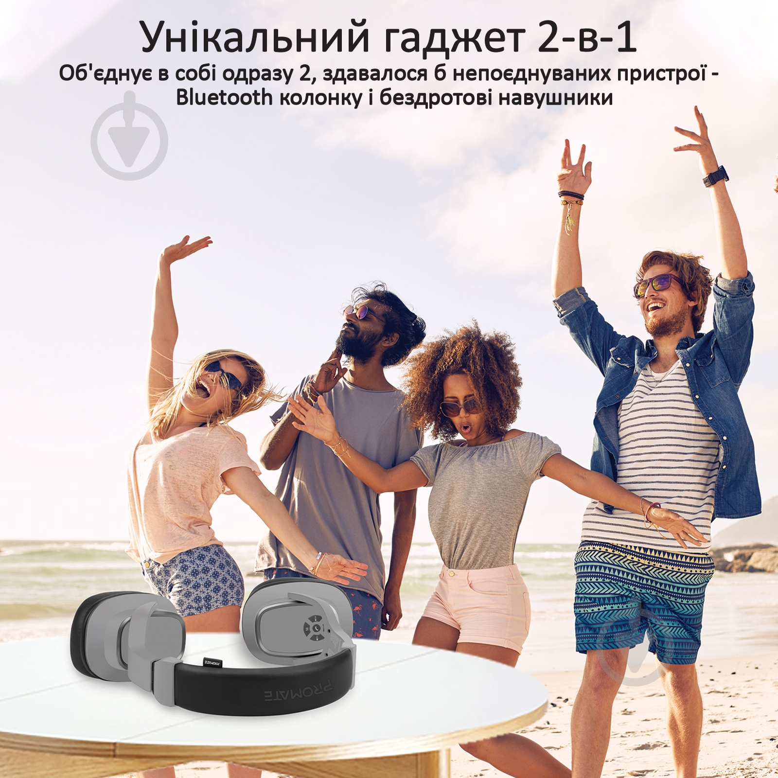 Наушники Promate Corvin Bluetooth 5 grey (corvin.grey) - фото 2 Наушники Promate Corvin Bluetooth 5 grey (corvin.grey) - фото 2