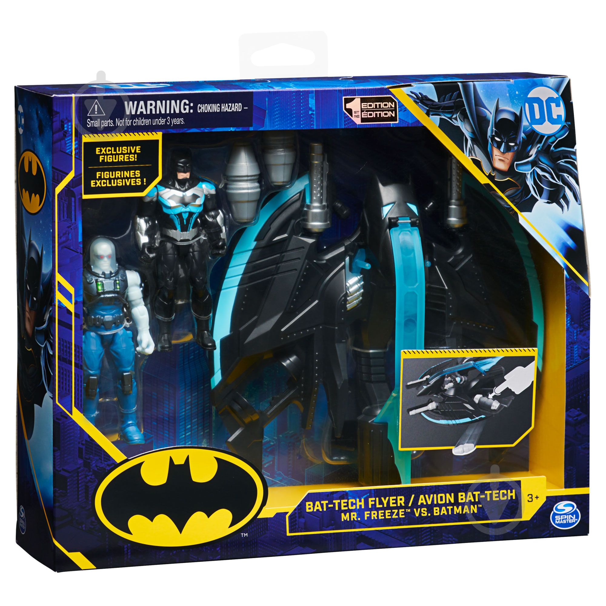 Игрушечный набор Spin Master Batman (машинка и фигурки) 6063041 - фото 1 Игрушечный набор Spin Master Batman (машинка и фигурки) 6063041 - фото 1