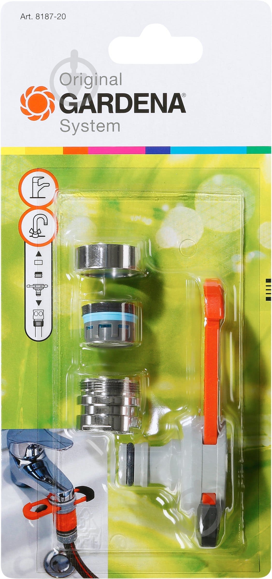 Адаптер Gardena Original System 8187 - фото 3