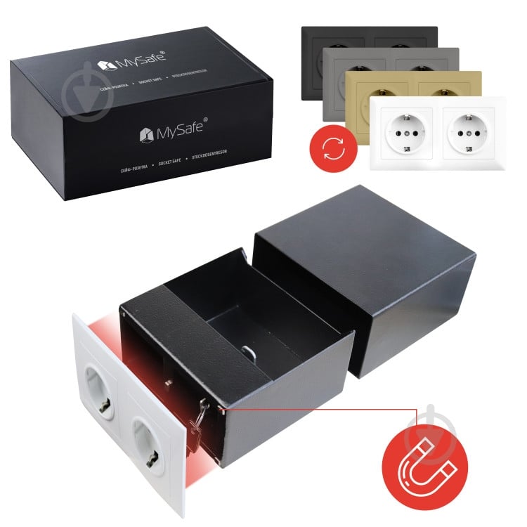 Сейф-тайник MySafe SK.2 (на 2 розетки) - фото 6 Сейф-тайник MySafe SK.2 (на 2 розетки) - фото 6