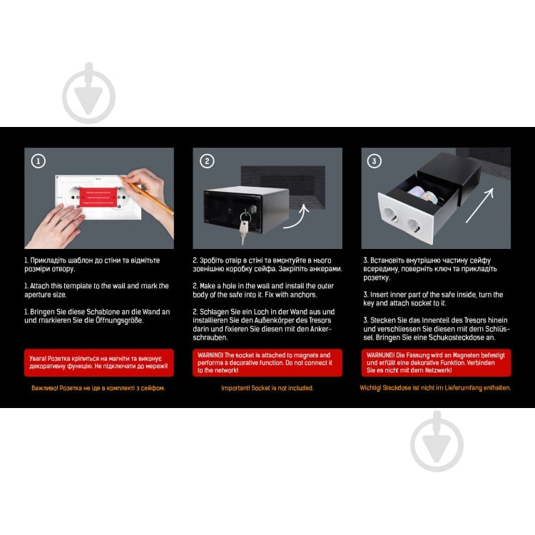 Сейф-тайник MySafe SK.2 (на 2 розетки) - фото 10 Сейф-тайник MySafe SK.2 (на 2 розетки) - фото 10