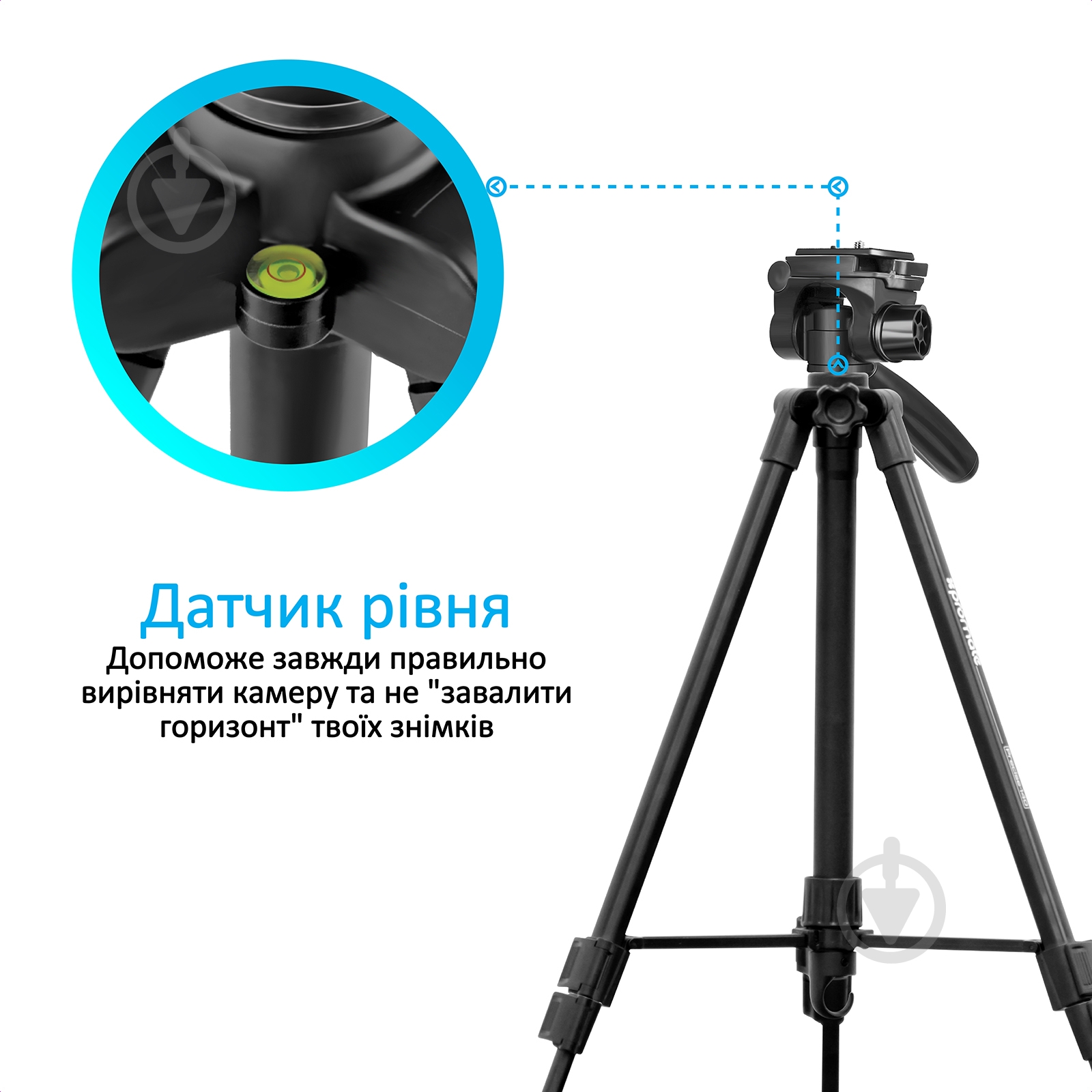 Штатив Promate Precise-150 Black - фото 5