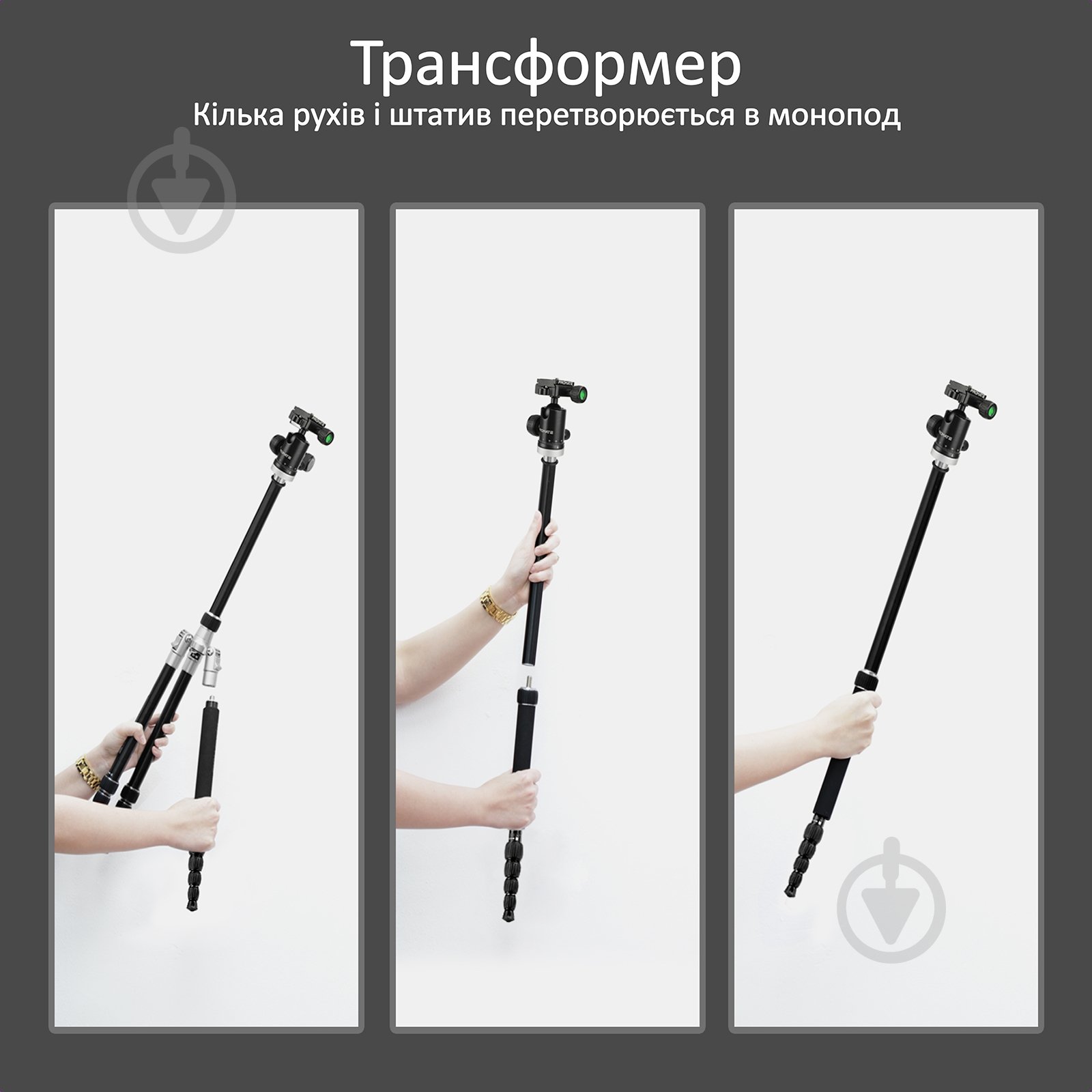 Штатив Promate Precise-160 Black - фото 6