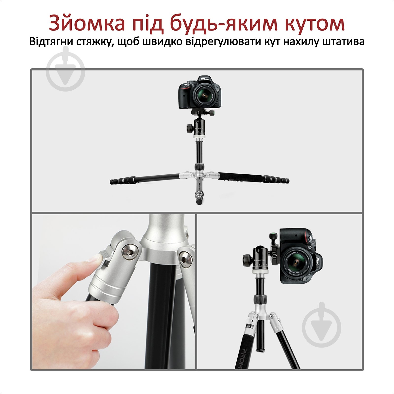 Штатив Promate Precise-160 Black - фото 7