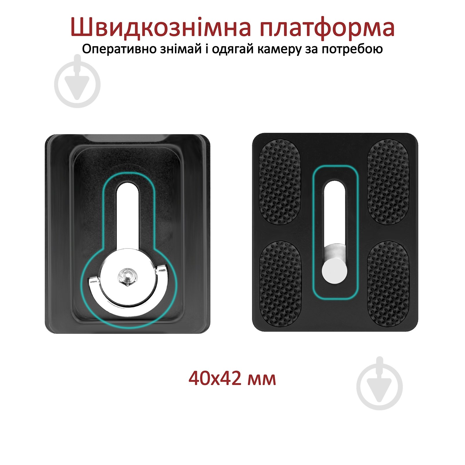 Штатив Promate Precise-160 Black - фото 4