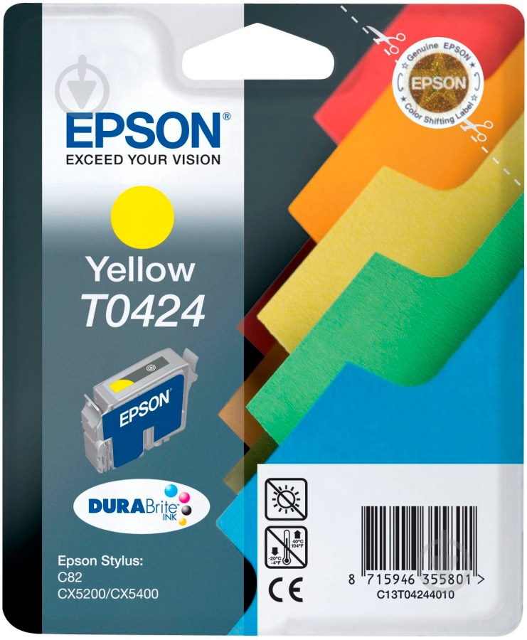 Картридж Epson  T0424 Yellow C13T04244010 жовтий C13T04244010 - фото 1