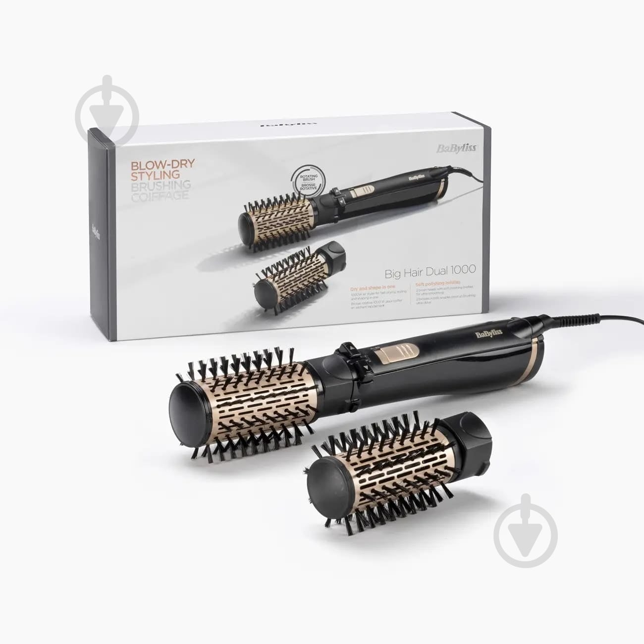 Фен-щетка BaByliss AS962 - фото 8 Фен-щетка BaByliss AS962 - фото 8