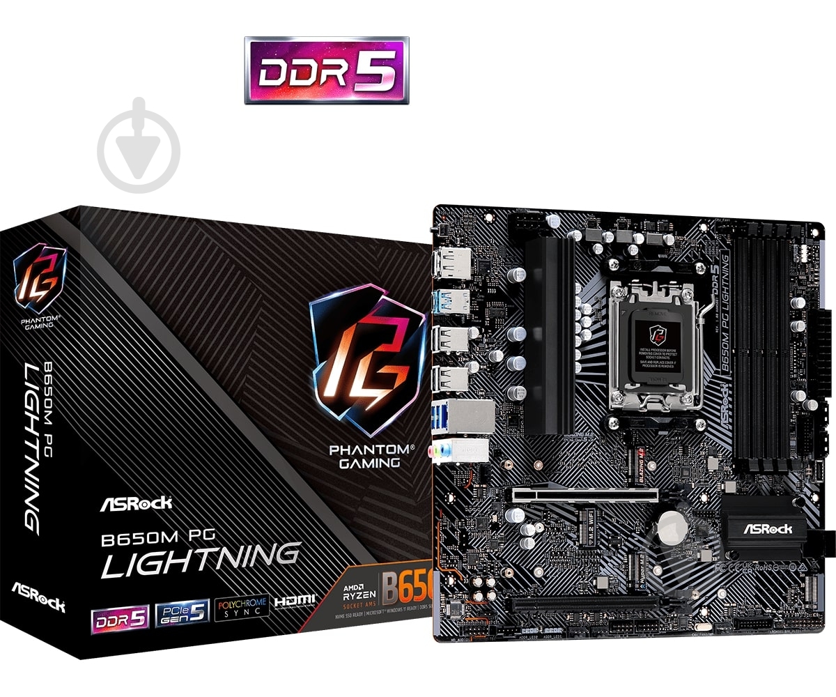 Материнская плата ASRock B650M_PG_LIGHTNING (Socket AM5, AMD B650, micro ATX) - фото 6