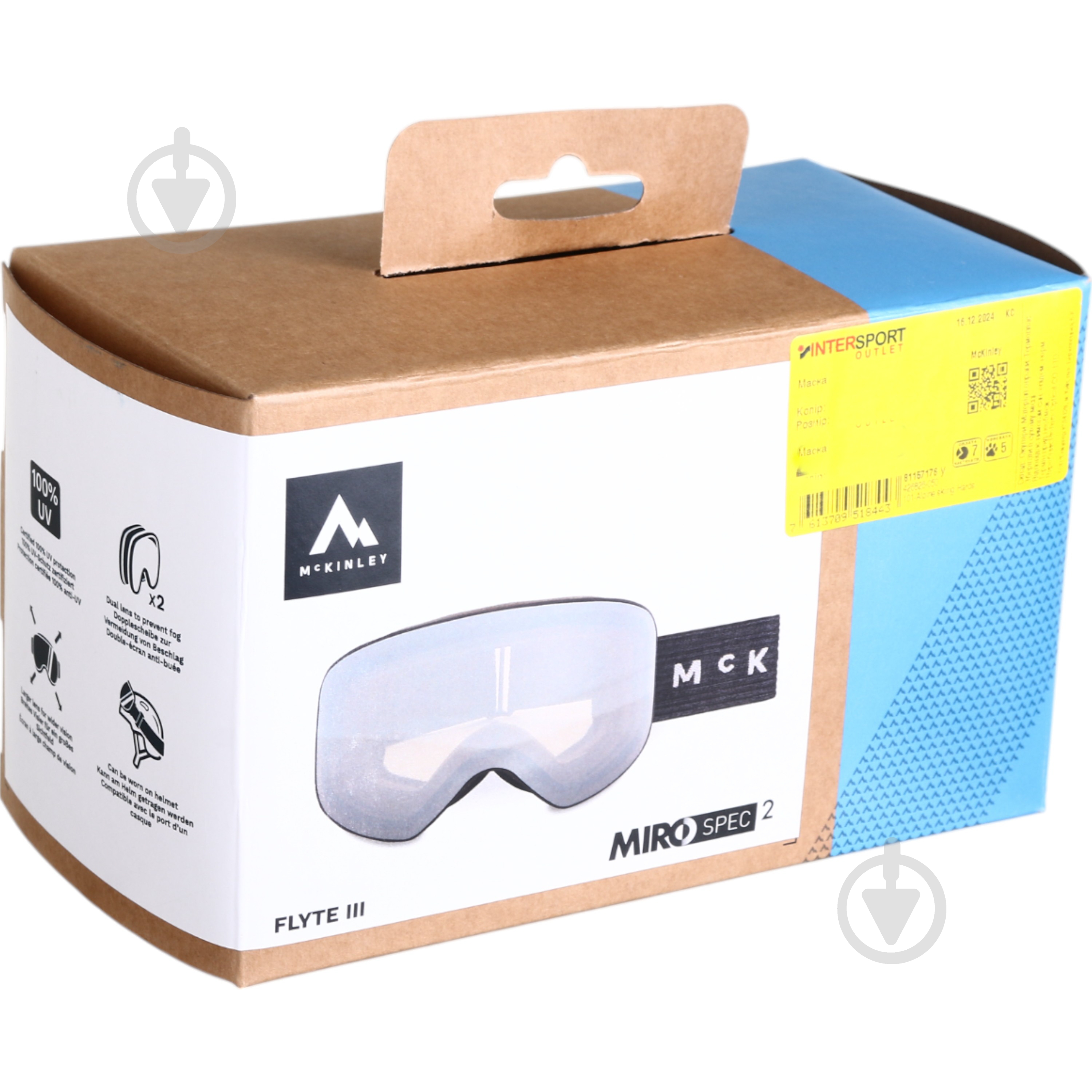 Маска McKinley Flyte Mirror III 426826-050 чорний - фото 7