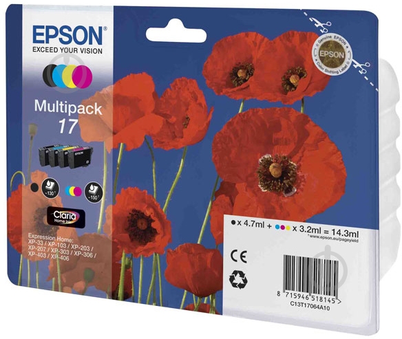 Картридж Epson  17 XP103/203/207 Bundle (C,M,Y,Bk) многоцветный C13T17064A10 - фото 1