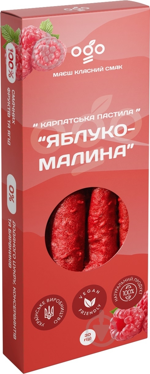 Пастила ТМ ОГО Яблоко-малина 30г - фото 1 Пастила ТМ ОГО Яблоко-малина 30г - фото 1