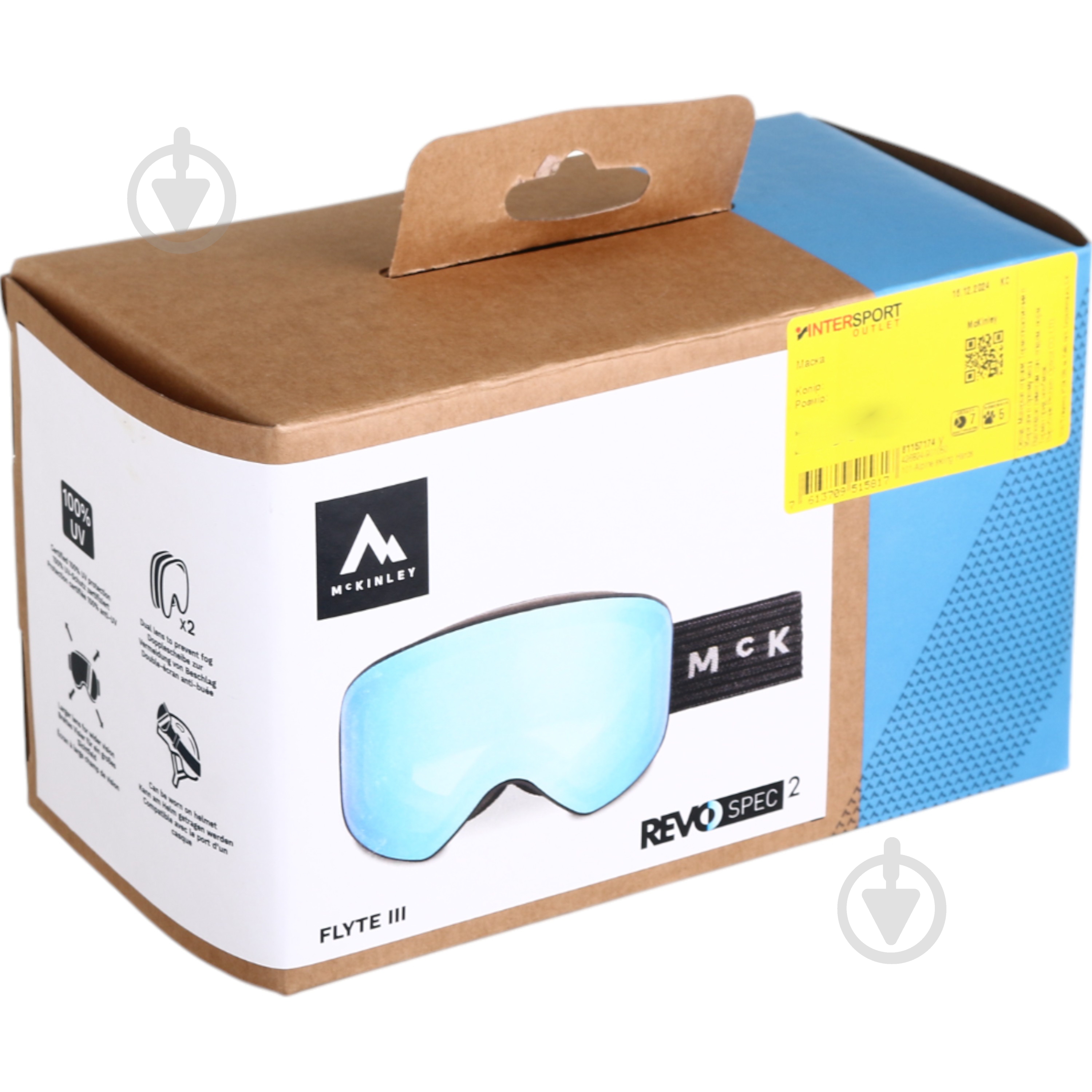 Маска McKinley Flyte REVO III 426824-901050 синий - фото 8