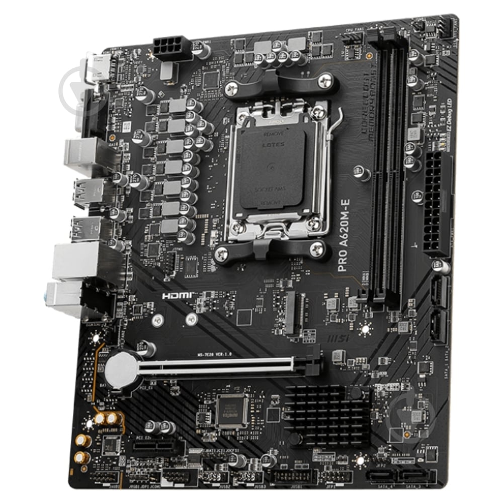 Материнская плата MSI PRO A620M-E (Socket AM5, AMD A620, micro ATX) - фото 3